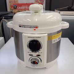 ID　202507　電気調理器
