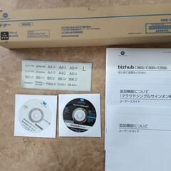 宇部市発信(引取りのみ)_コニカミノルタbizhubC360i_4段コピー_FAX_プリンター_スキャナー_A3対応フルカラー複合機の画像