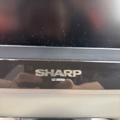 SHARP AQUOS LC-20D50液晶テレビ本体のみの画像