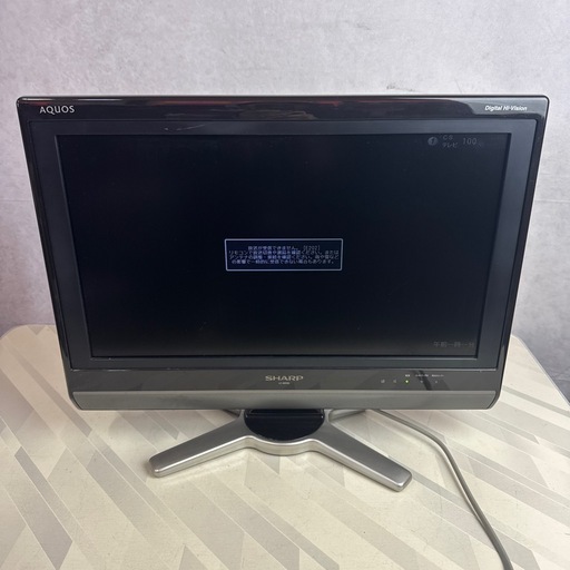 SHARP AQUOS LC-20D50液晶テレビ本体のみ