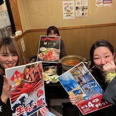 【急募】深井店アイリスト募集‼️経験者優遇⭐️未経験ok‼️の画像