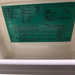 冷蔵庫の画像