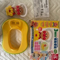 アンパンマン3way補助便座