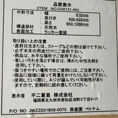 ハンガー掛け、ランドセル置けますの画像