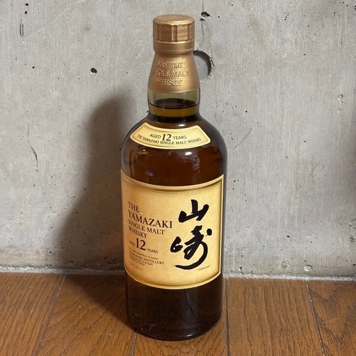 山崎 12年 700ml