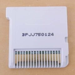 NINTENDO 3DS リズム天国 ザ・ベスト＋ ゲームソフト 任天堂 札幌 西区 西野の画像