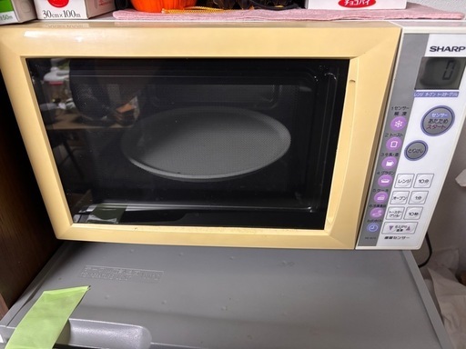 レンジ