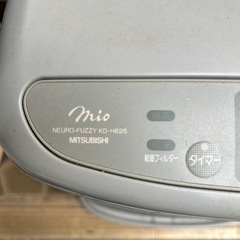 ファンヒーター　MITSUBISHIの画像