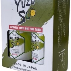 高橋商店 ゆずここ 210g×2本セット