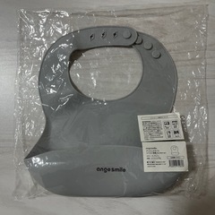 ///最終値下げしました///【新品未使用】アンジュスマイル離乳...