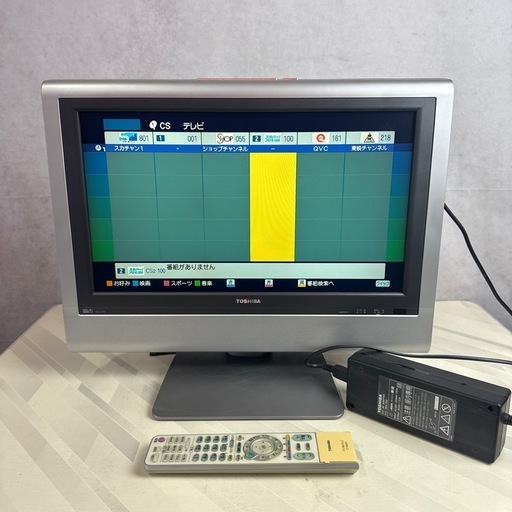 TOSHIBA 20LC100 液晶テレビ 20インチ 2005年製
