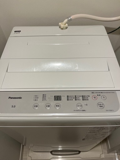 パナソニック　全自動電気洗濯機　NA-F50B15