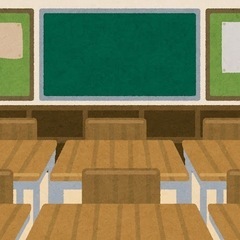 学校の机と椅子を譲ってください。