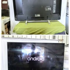 SONY 49V型 液晶テレビ KJ-49X9000E 2018年製の画像
