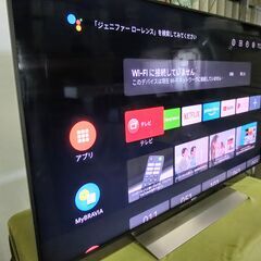 SONY 49V型 液晶テレビ KJ-49X9000E 2018年製の画像