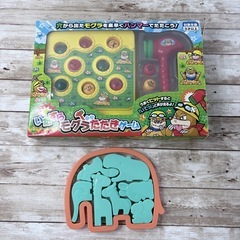いたずらモグラたたきゲーム パズル 2つセット 子ども おもちゃ 玩具