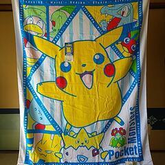 ポケモンタオルケットの画像