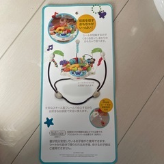 ジャンパールベビーどうぶつえん  の画像