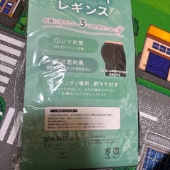 バースデー　マタニティレギンス新品の画像