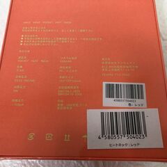 新品未開封！ウェーブウェーブ EMSヒートネック wavewave001 レッドの画像