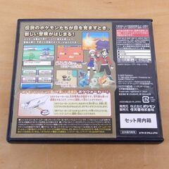 NINTENDO DS ポケットモンスター ハートゴールド 金 任天堂 ポケモン 札幌 西区 西野の画像