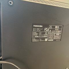 液晶テレビtoshiba regza 24v34の画像