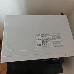 「自己取り優先」電子レンジの画像