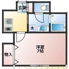 インターネット利用料無料です！🏠🏠入居時0円で入居可能。😆無料です😆 🚃JR常磐線　柏駅　5.6万円　千葉県柏市あけぼの - 柏市