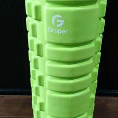 (成約済)フォームローラー