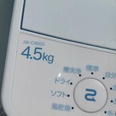 洗濯機　2017 4.5の画像