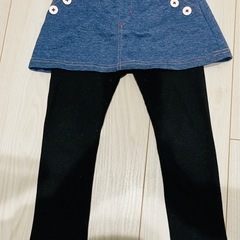 スカート付きレギンス 90