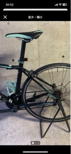 自転車 Bianchi Implso