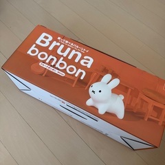 ミッフィのバルーントイの画像