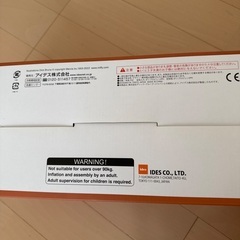 ミッフィのバルーントイの画像