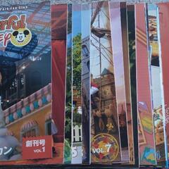 【受付終了】TDRファンクラブ【創刊号〜37号】ファンダフルディ...