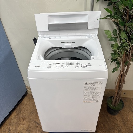 I451 ? 2021年製♪ TOSHIBA 洗濯機 （4.5㎏） ⭐ 動作確認済 ⭐ クリーニング済