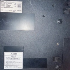 初心者向けWindows11ノートPC【NEC】NS150/Gの画像