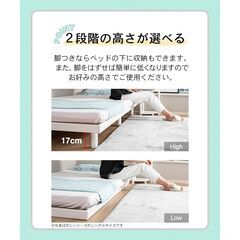 【未開封未組立品】セミダブル　すのこベッド　ブラウンの画像