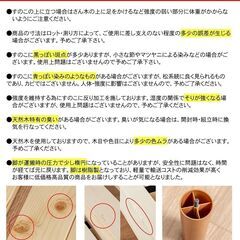 【未開封未組立品】セミダブル　すのこベッド　ブラウンの画像