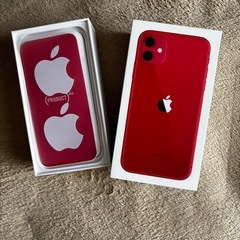 【空箱】iPhone11の画像