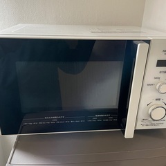 【引取りに来てくれる方限定】電子レンジ HITACHI 2020年製