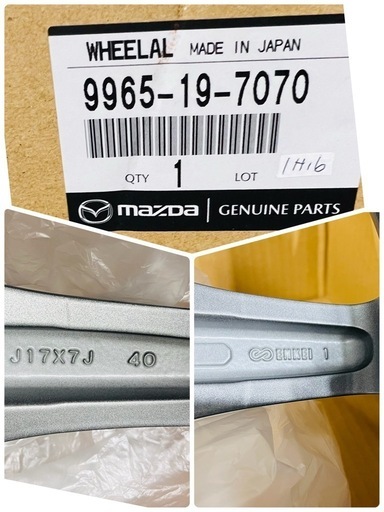 ENKEI ロードスター　MAZDA その他　未使用ホイール