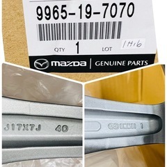 ENKEI ロードスター　MAZDA その他　未使用ホイールの画像