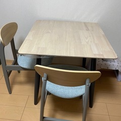 テーブル ダイニングテーブル　椅子　チェアー 

