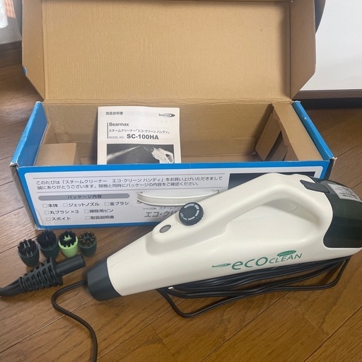 Bearmax スチームクリーナー SC-100HA