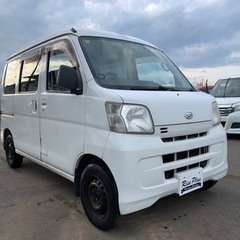 総額10万円 ダイハツ ハイゼットカーゴ デラックス 車検7年1...