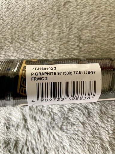 【新品・未使用】Prince(プリンス) 硬式テニス ラケット 7TJ168 PHANTOM GRAPHITE 97（300） （ファントム グラファイト 97 300g） G2 [フレームのみ]