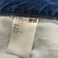 UNIQLOジーンズ大きめサイズ34インチ×2つまとめての画像