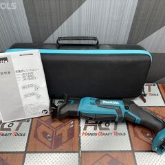 中古】マキタ Makita JR184DT 充電式レシプロソー 18V ケース付き 