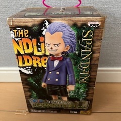 【値下中】 DXF THE GRANDLINE CHILDREN...